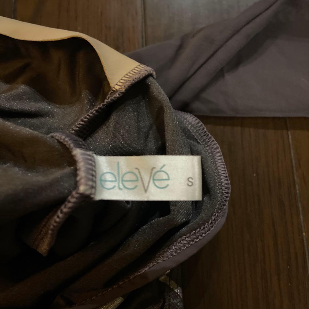 eleve エレベ　長袖レオタード S