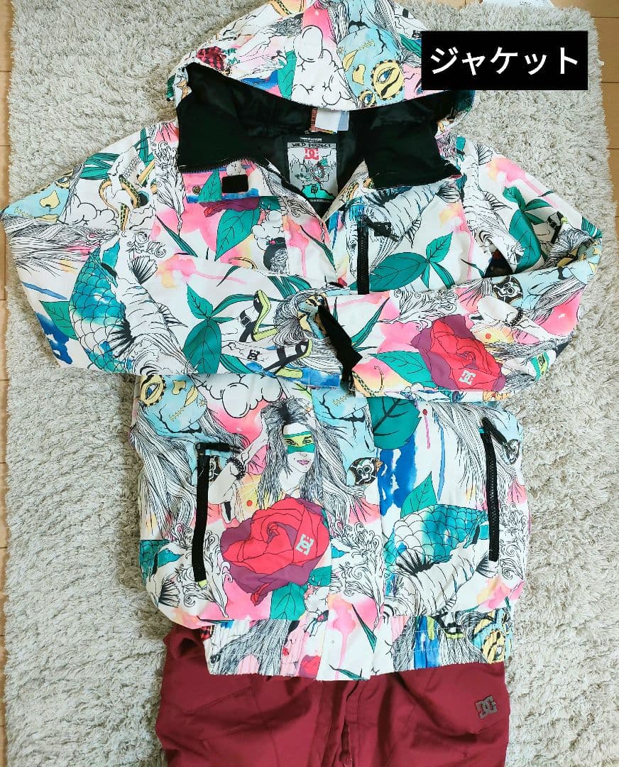 ⚠️4/20以降発送⚠️■極美品■【DC】スノボウェア上下、レディース【S】