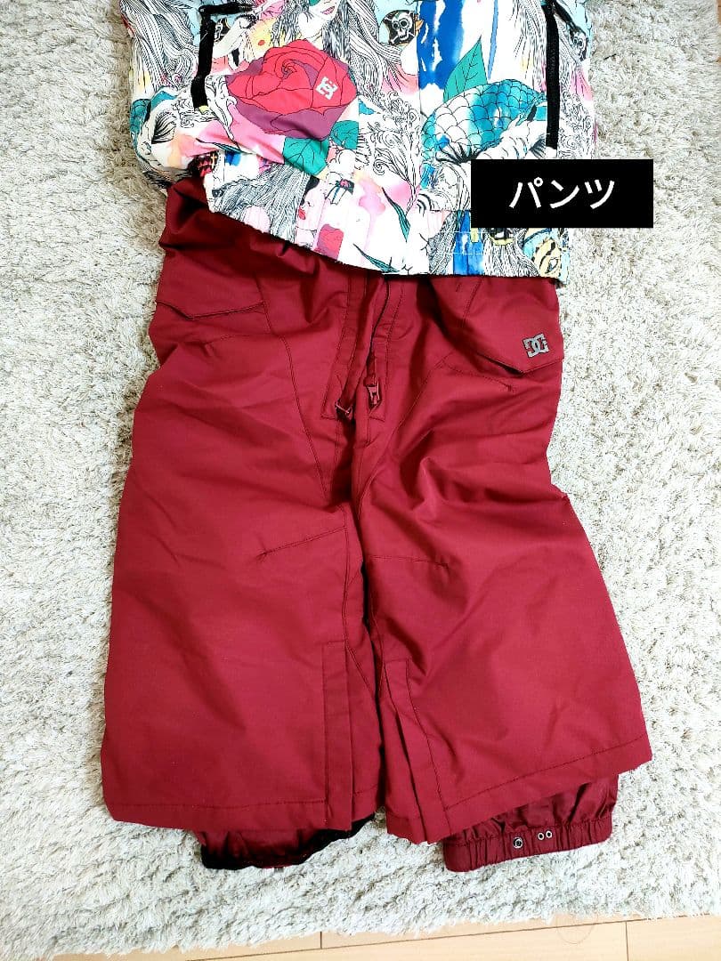 ⚠️4/20以降発送⚠️■極美品■【DC】スノボウェア上下、レディース【S】