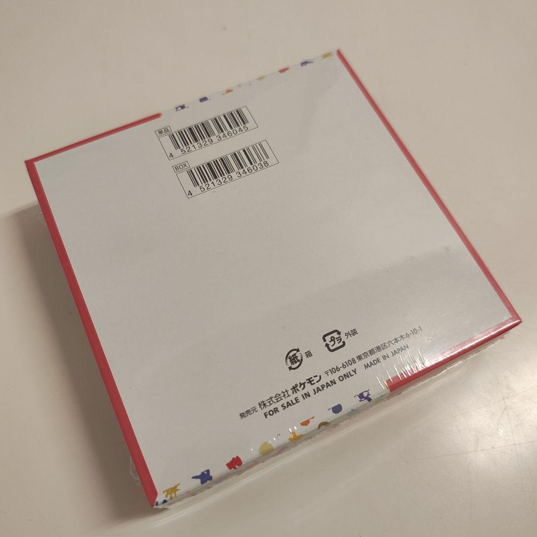 ポケモンカード151 1box 新品未開封シュリンク付き