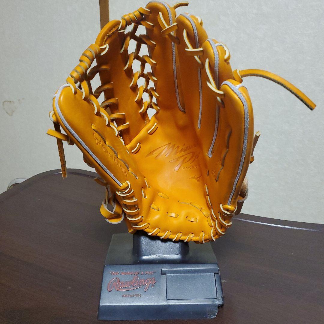 硬式外野手用　ミズプロ