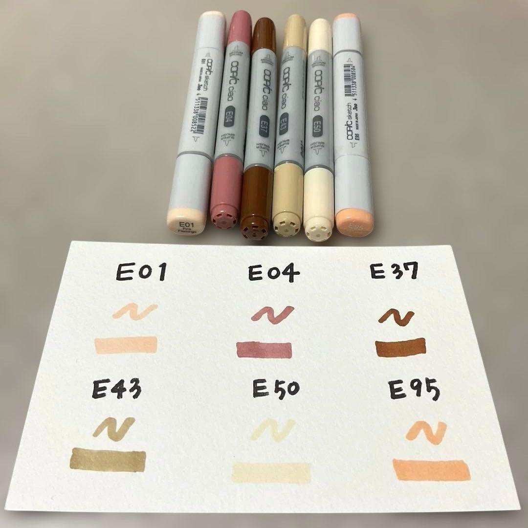 【お値下げ交渉◎】コピック チャオ スケッチ まとめ売り ① 51点