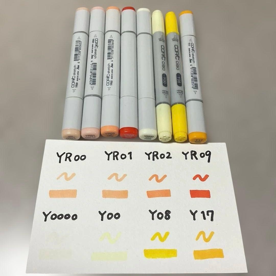 【お値下げ交渉◎】コピック チャオ スケッチ まとめ売り ① 51点