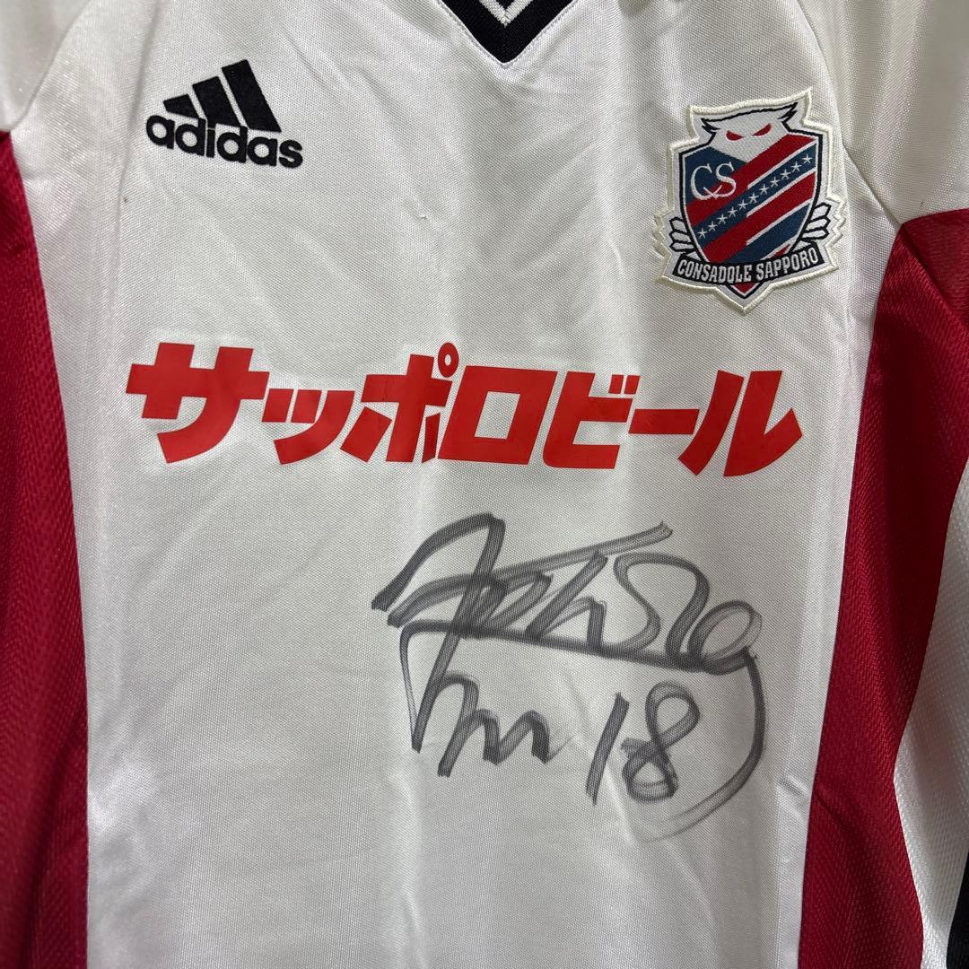 コンサドーレ札幌ユニフォームアディダス