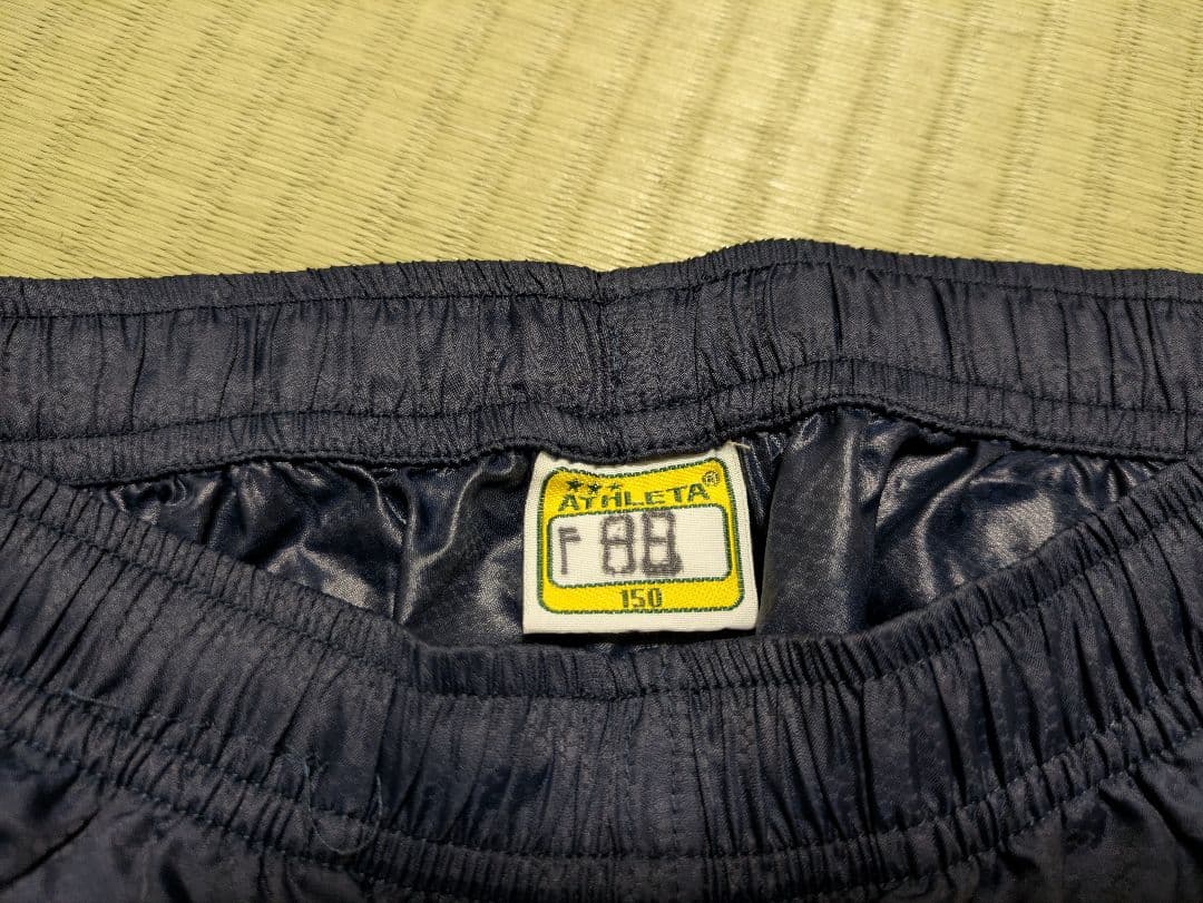ATHLETA ピステ上下 150、gol.裏起毛ジャージ上のみSサイズ