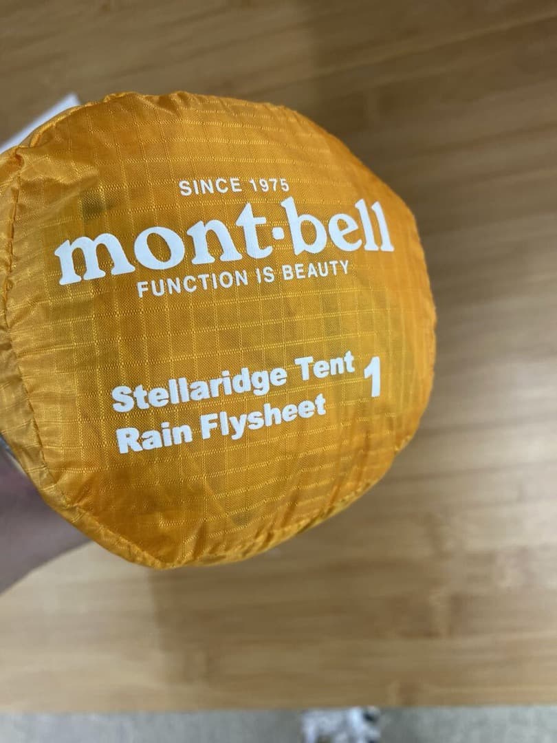 新品　モンベル（mont-bell）の「ステラリッジ テント1型 レインフライ