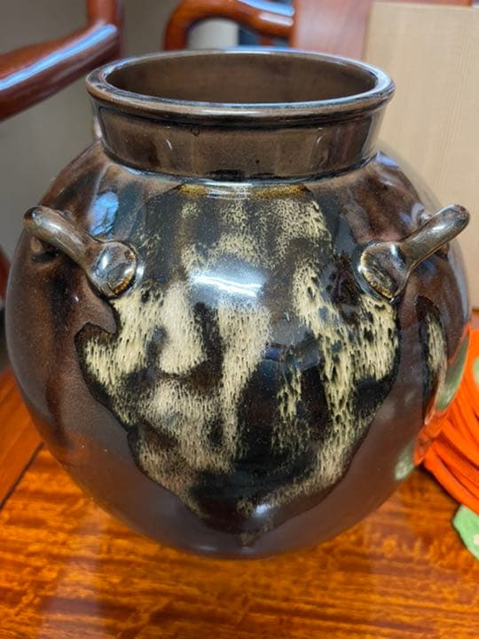 草山作 飾壺