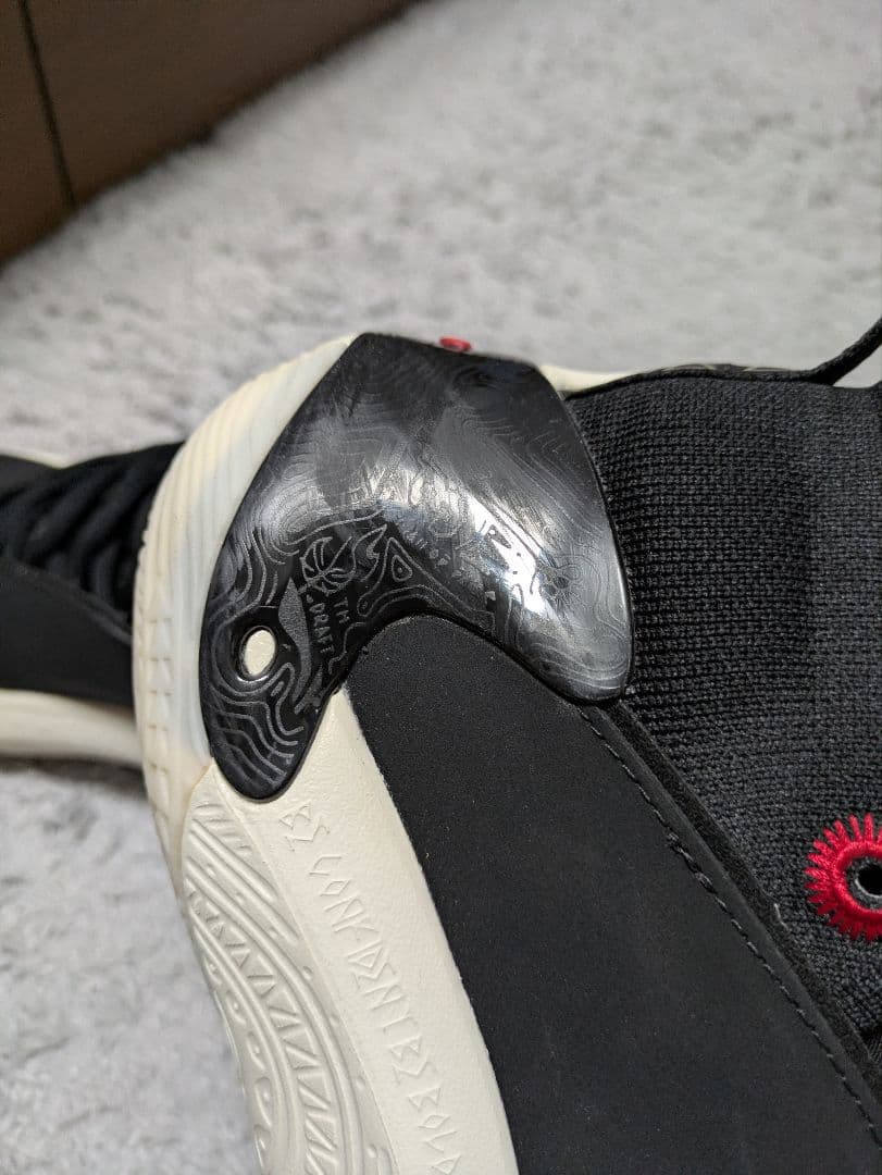 Way of Wade 11 「アナウンスメント」US8.5