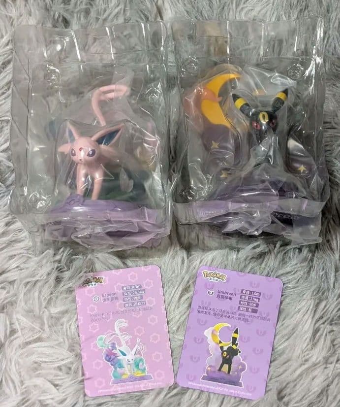 ポケモン フィギュア 2体セット