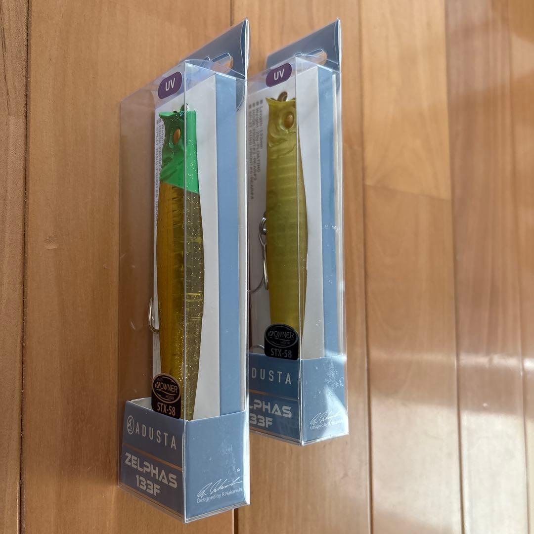 【激レア】ADUSTA ゼルファス133F 2個セット！