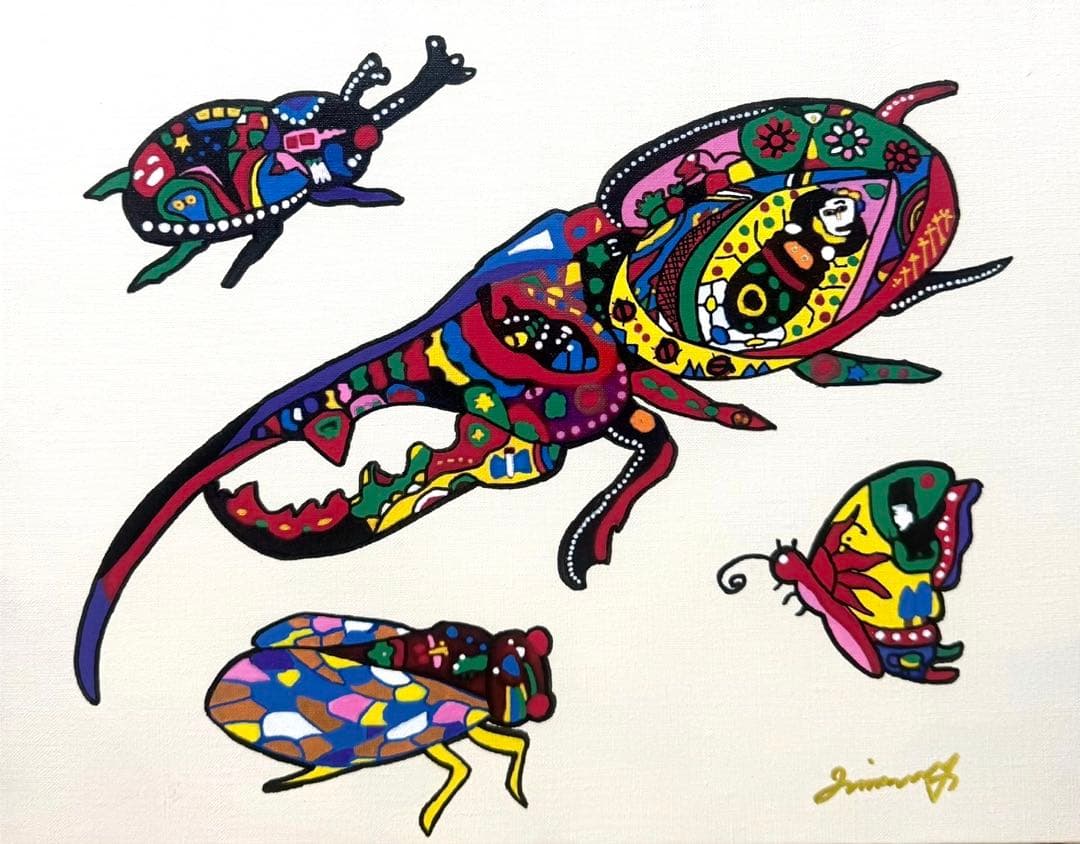 【F6】水森亜土（幸せだね）肉筆品/表裏サイン有り/手描き/油絵/絵画/額縁有り