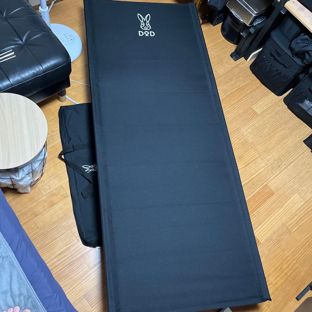 【美品】DOD ブラック コット 収納バッグ付き