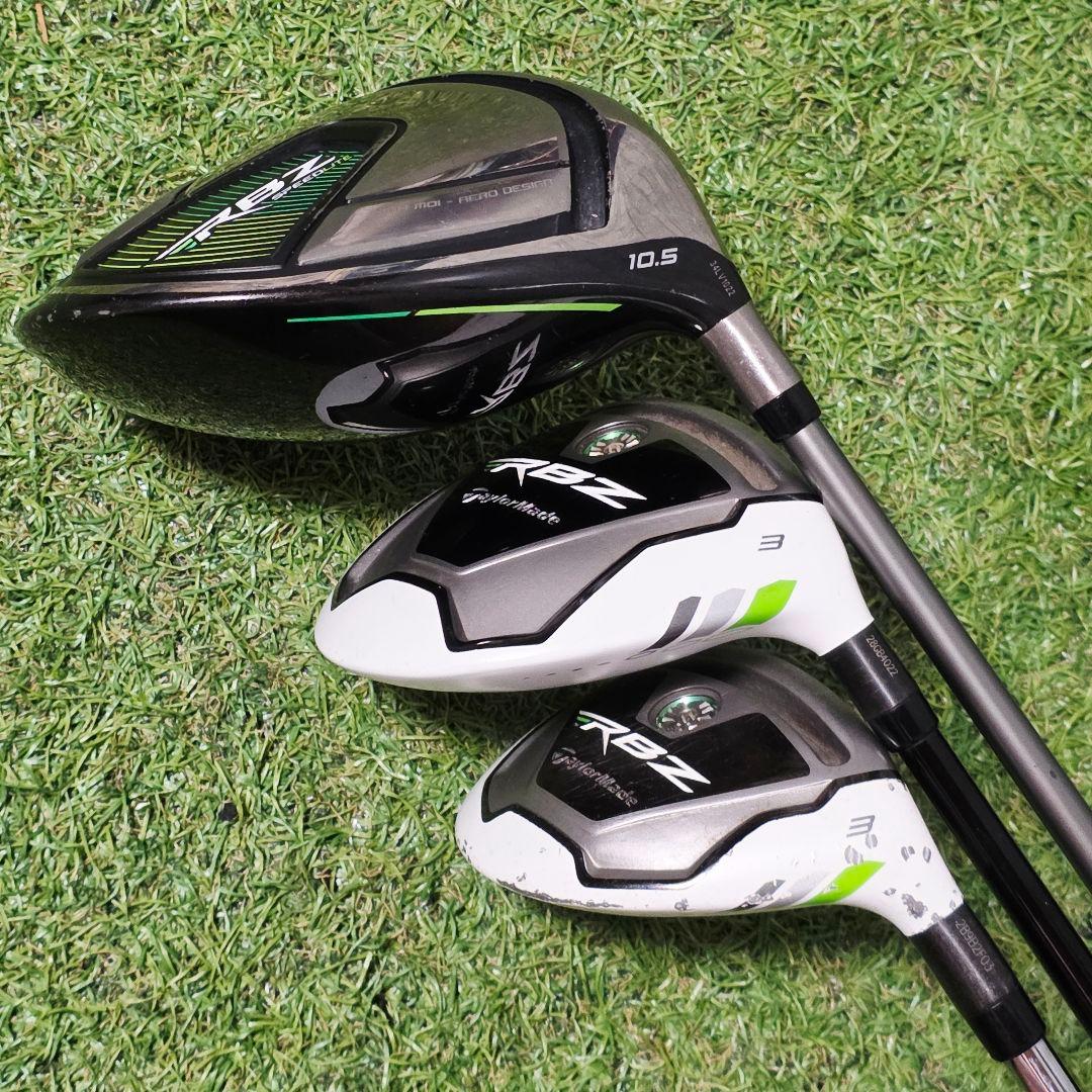 テーラーメイド RBZ ゴルフクラブ メンズセット フルセット S 右利き 入門
