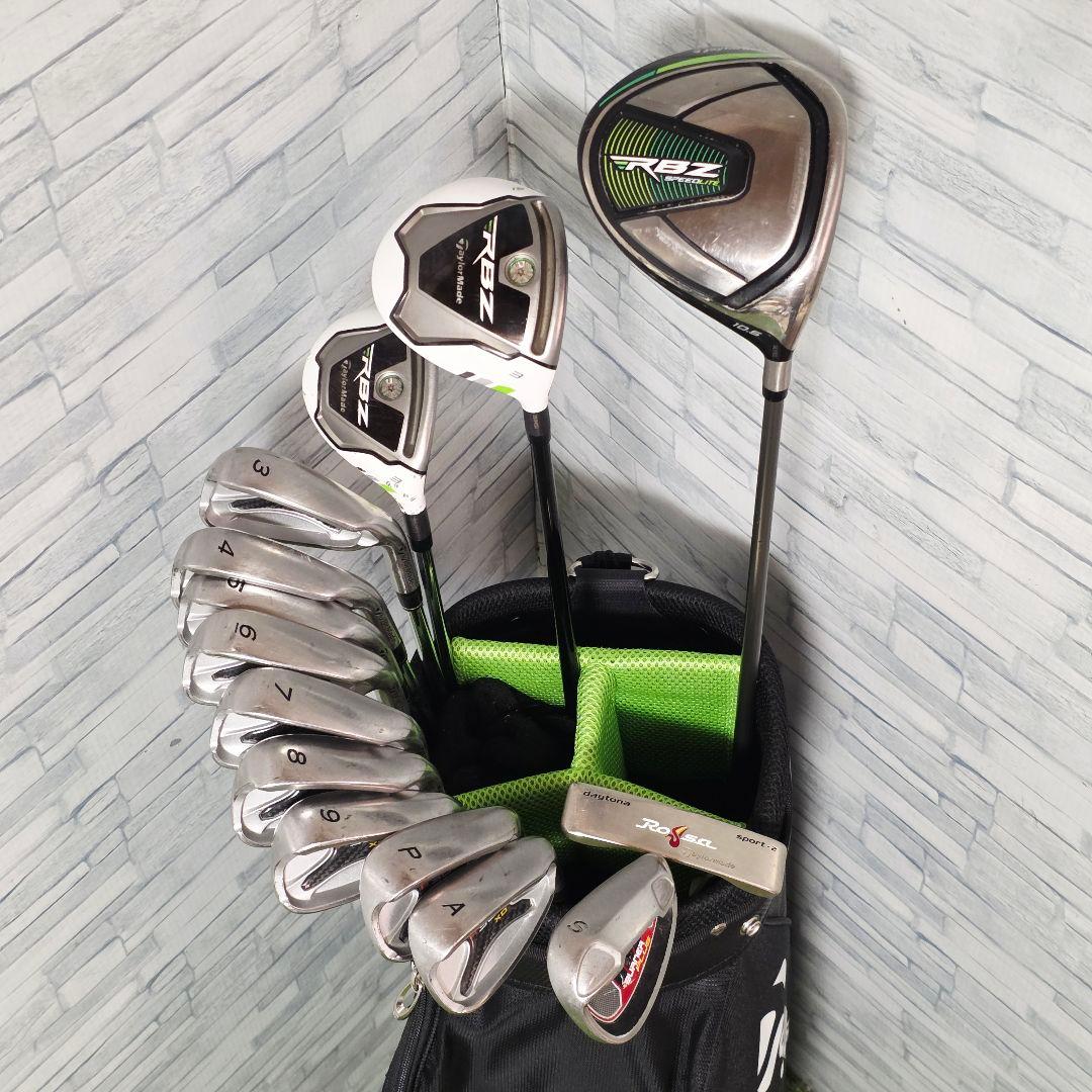 テーラーメイド RBZ ゴルフクラブ メンズセット フルセット S 右利き 入門