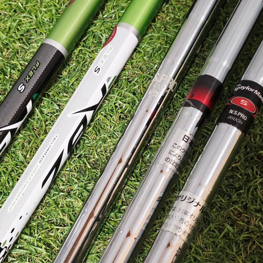 テーラーメイド RBZ ゴルフクラブ メンズセット フルセット S 右利き 入門