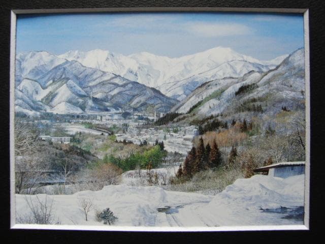 黒沢信男【谷川岳早春】希少画集画、状態良好、新品高級額装付、人気作家