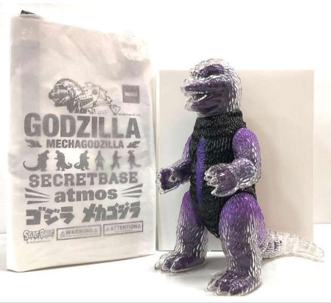 新品 GODZILLA×atmos コラボソフビ シークレットベース