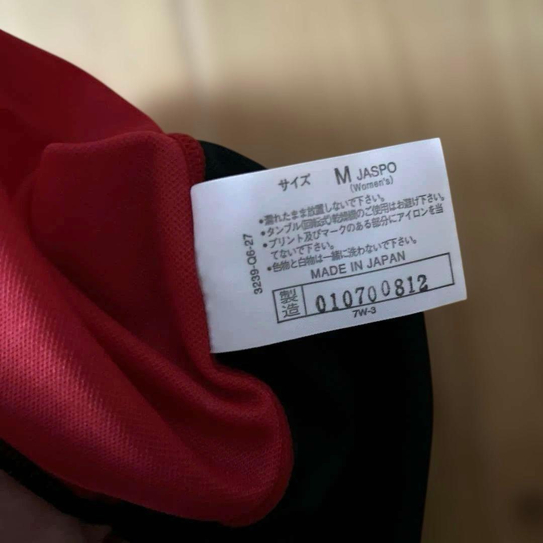 MIZUNO 陸上　ランシャツランパン　Mサイズ　レディース