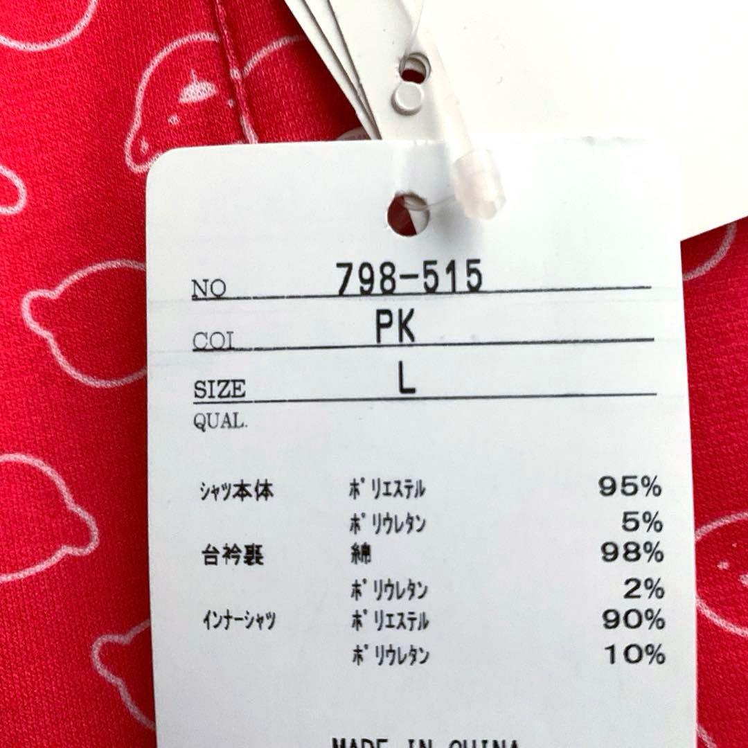 レディース　FILA golf フィラ　ゴルフ　ウェア　ポロシャツ　Ｌ