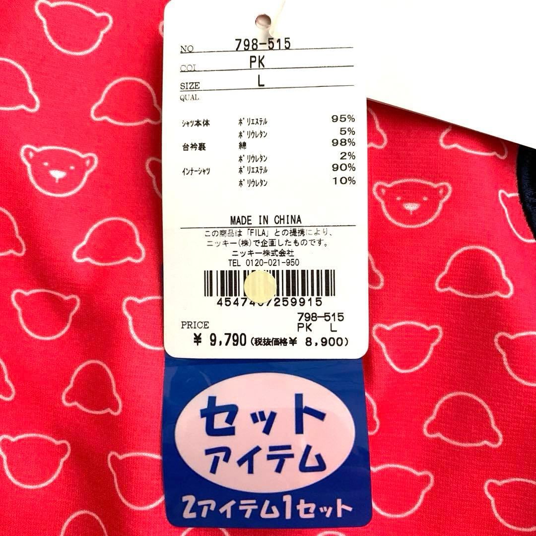 レディース　FILA golf フィラ　ゴルフ　ウェア　ポロシャツ　Ｌ