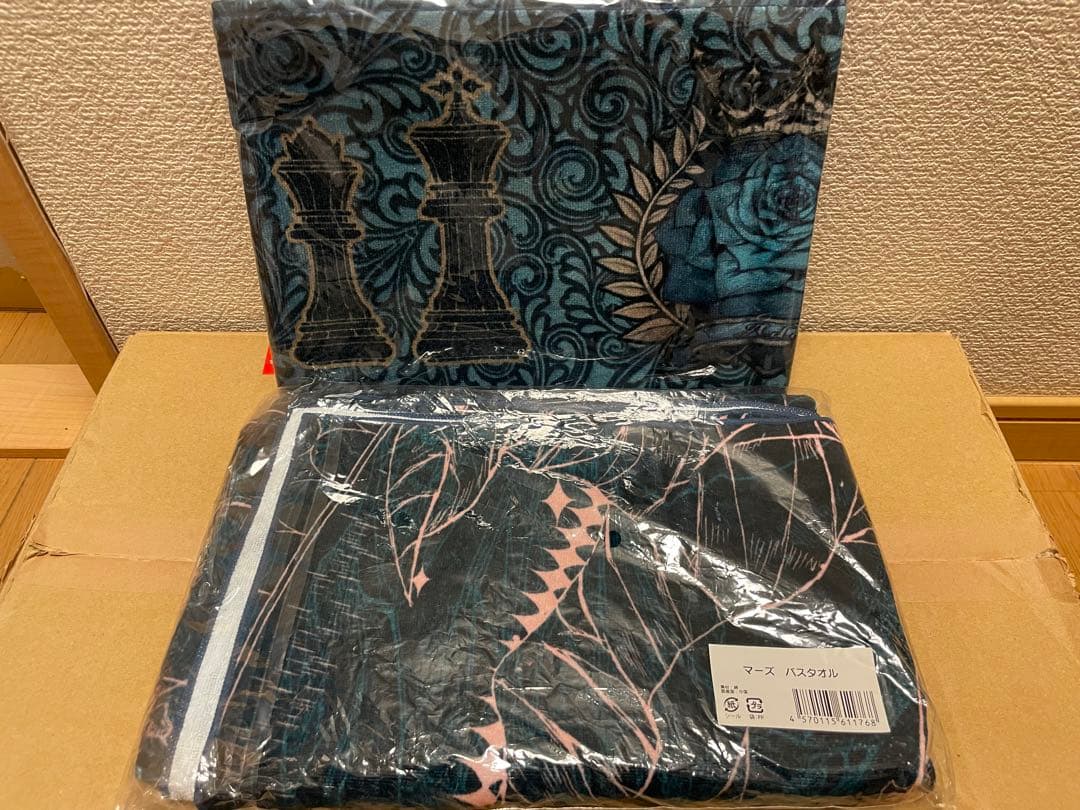 Adoマーズ&蜃気楼タオルセット