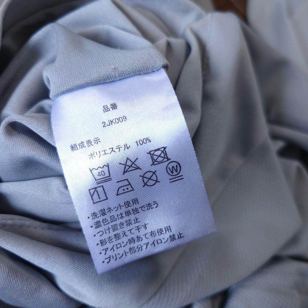 美品 JACKALL ドライメッシュパーカー 釣り グレー メンズ