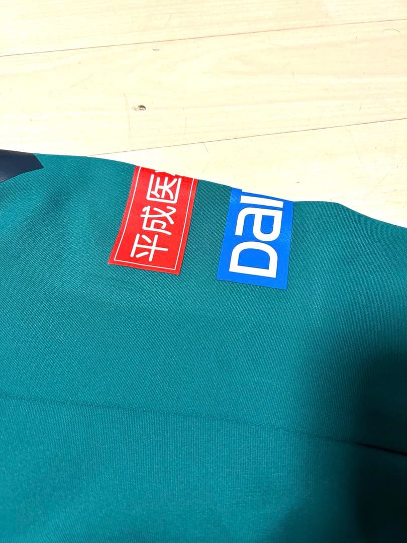 Hummel ジャージ