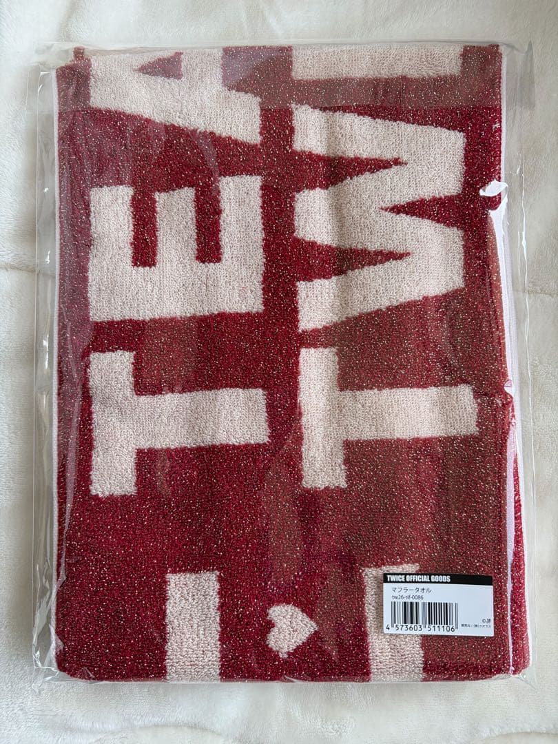 ❤︎　タオル2枚セット