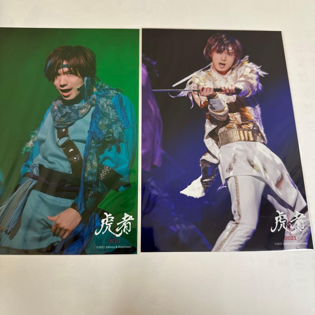 TravisJapan 七五三掛龍也　ステフォ
