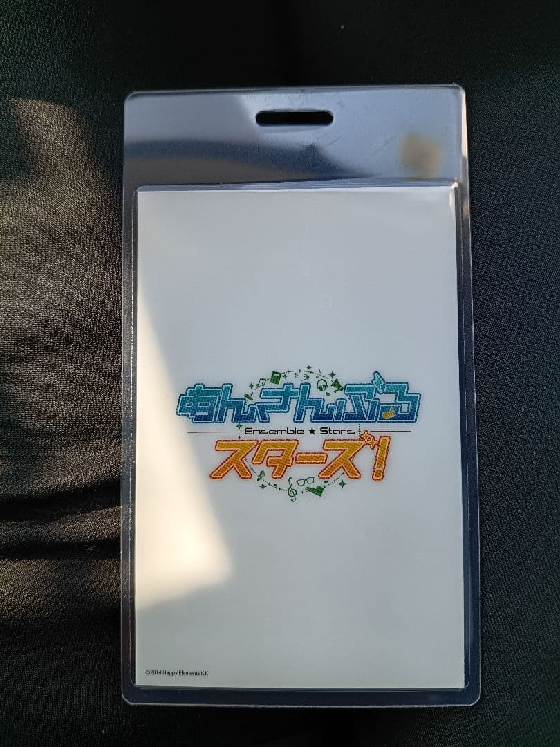 あんスタ 月永レオ バックステージカード タワレコ特典