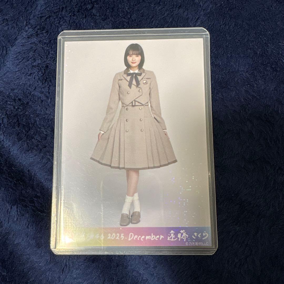 乃木コレ　40th制服　遠藤さくらSR