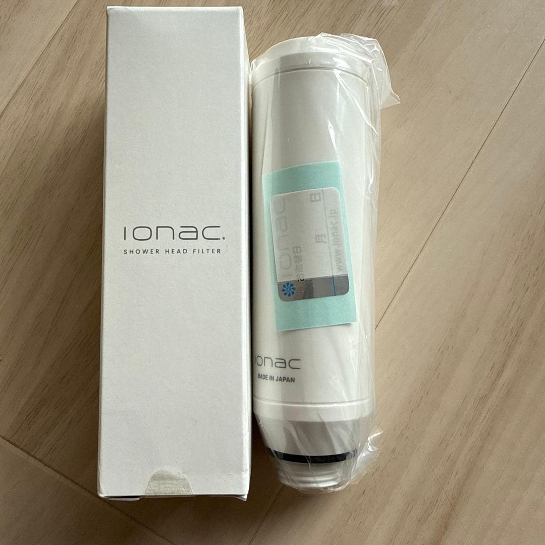 IONAC シャワーヘッドフィルター