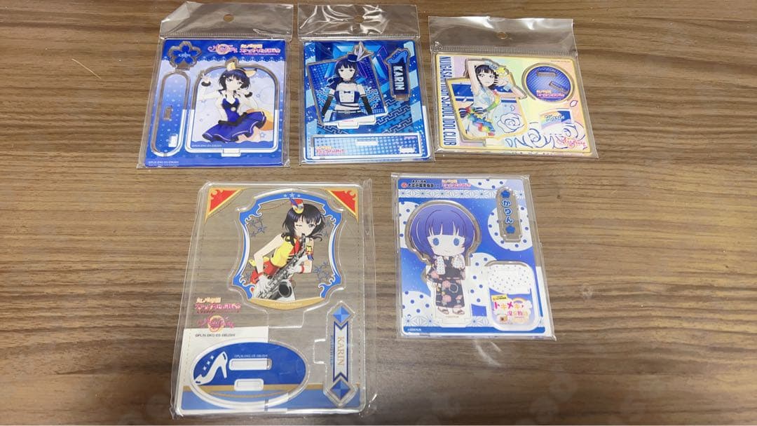 ラブライブ　虹ヶ咲　アクキー　アクスタ　朝香果林　21点セット