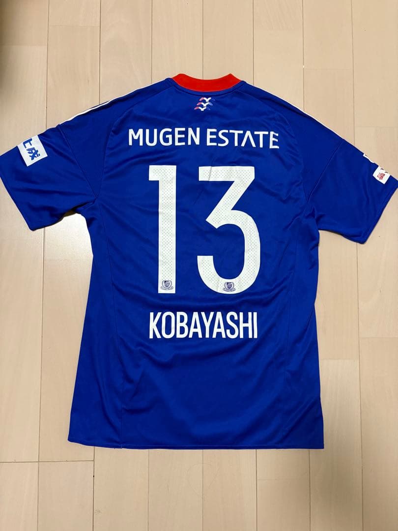 横浜F・マリノス　小林祐三　ユニフォーム　応援グッズ