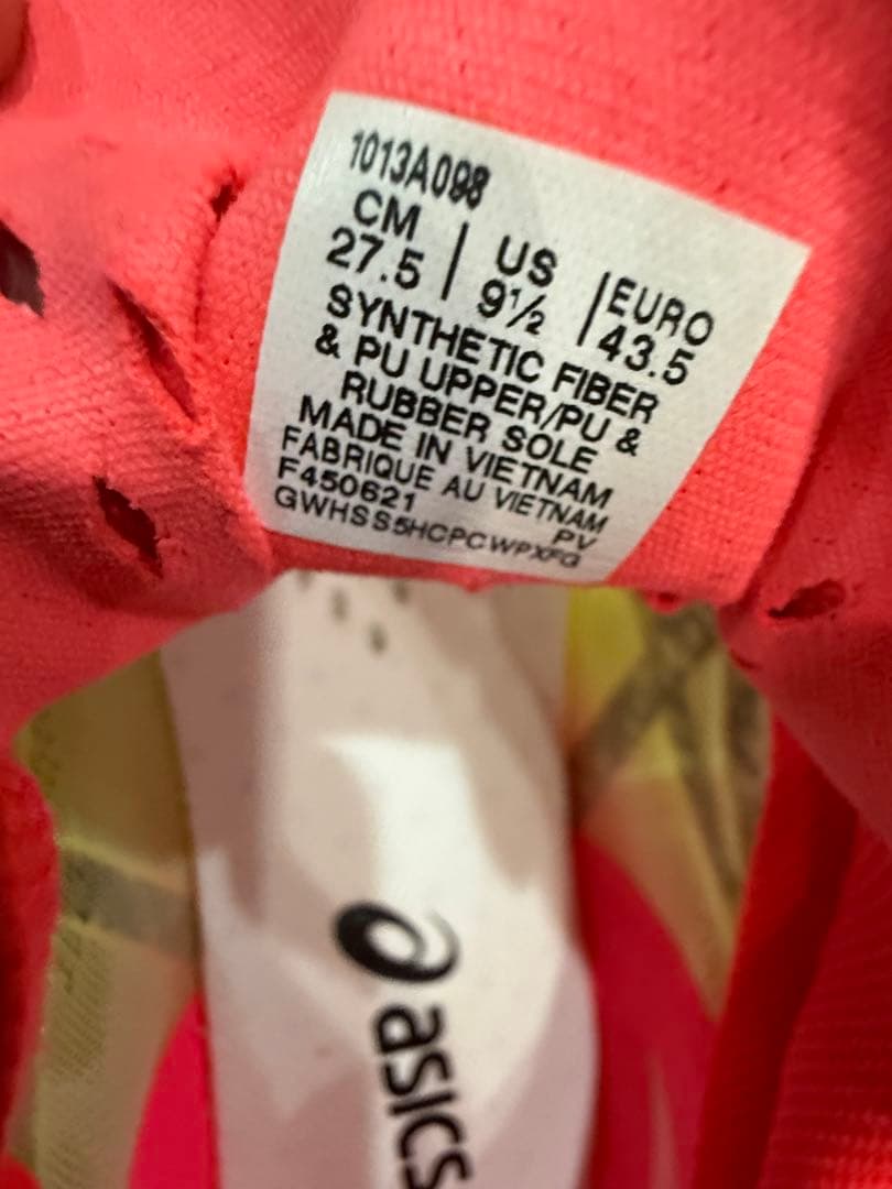スパイク・シューズ adidas SORTIEMAGIC RP 6
