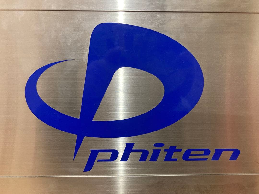 ファイテン　phiten インテリア　ボード　非売品　レア　ホームジム