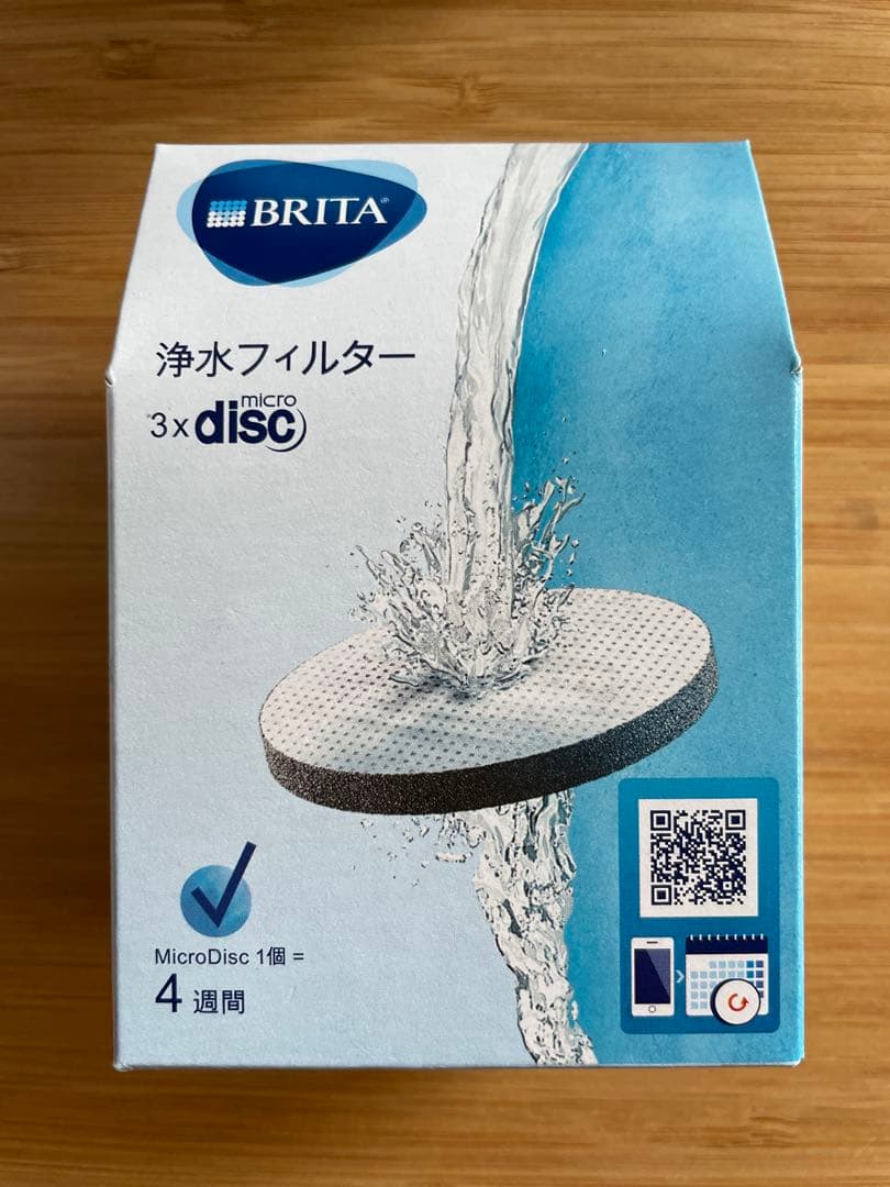 ブリタ BRITA ボトル型 浄水器 フィルター