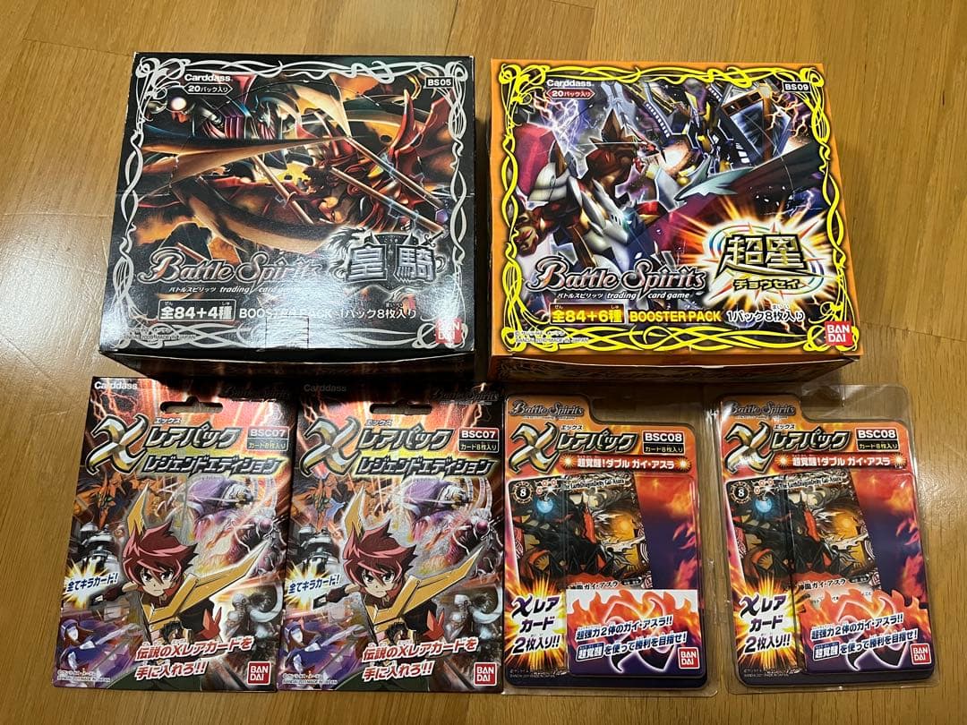 【空箱】バトルスピリッツ 開封済み　まとめ売り　皇騎　超星