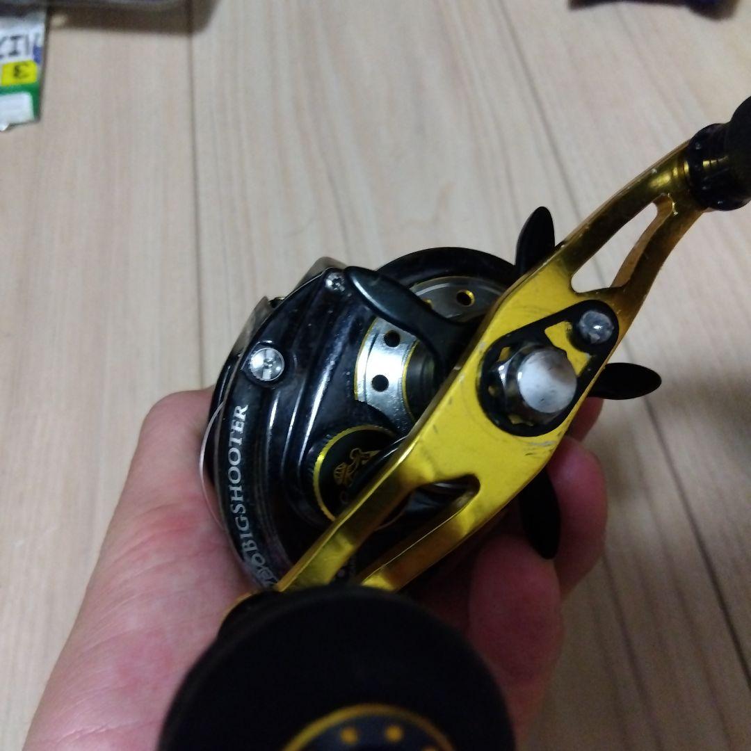 レボビックシューターコンパクト