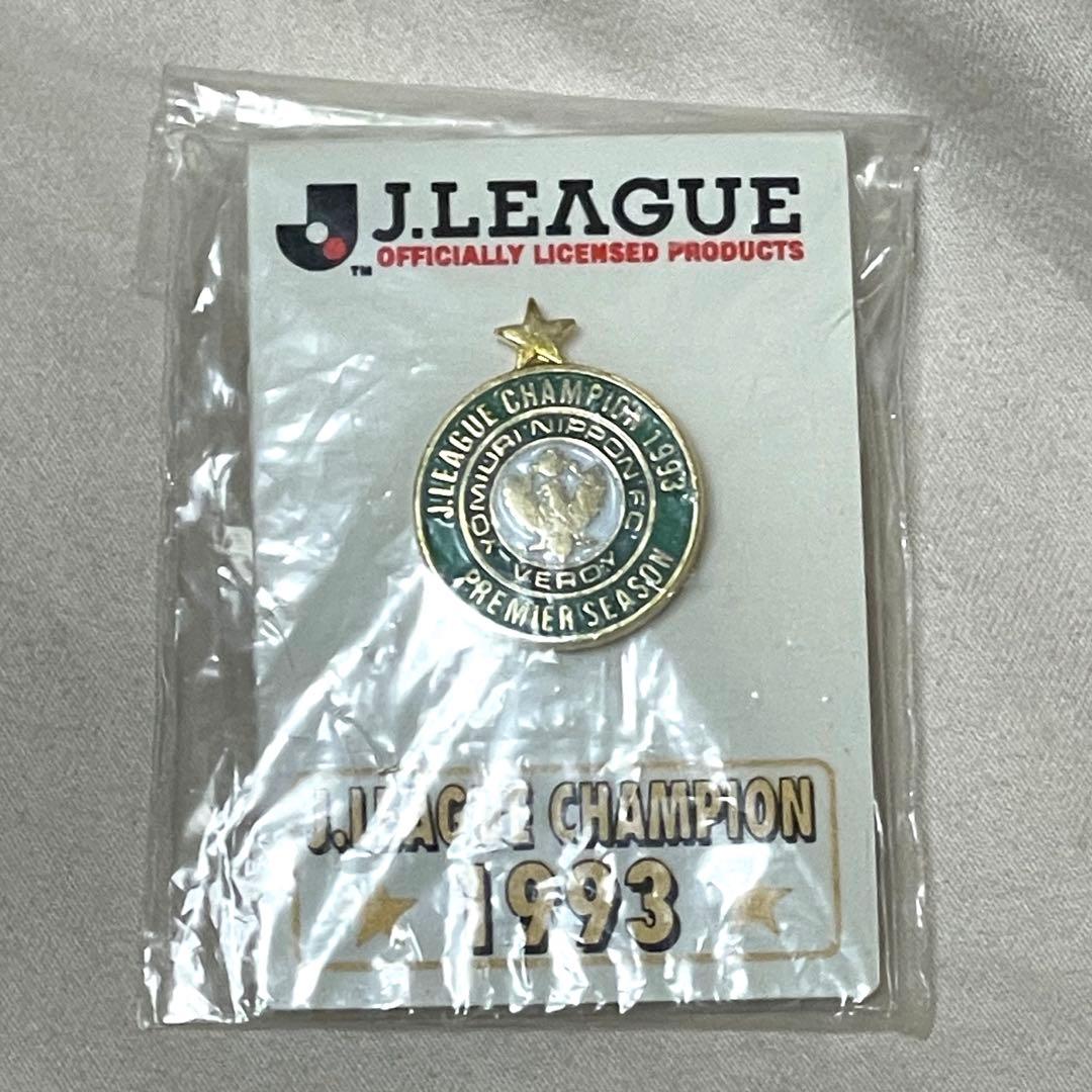 Jリーグ初代優勝記念品　読売ヴェルディ　ステッカー　ピンズ　Tシャツ　など