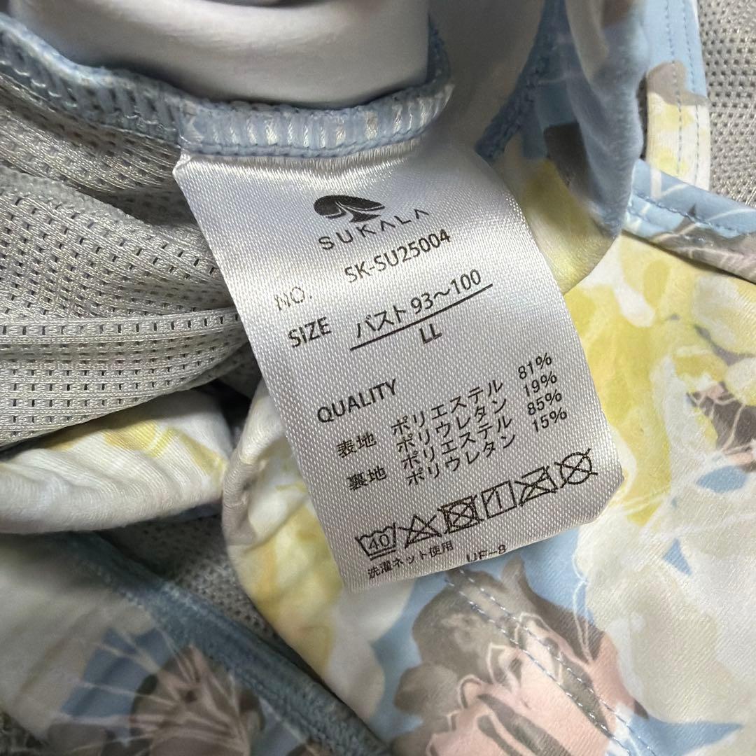 SUKALA トップス　L L