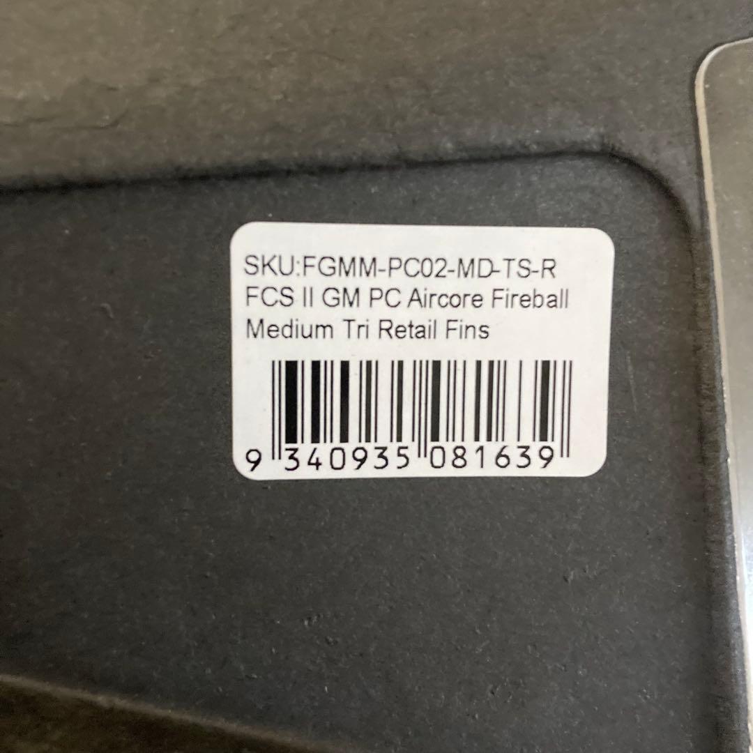 新品 正規 サーフィン フィン FCS II ガブリエル メディーナ レッド M