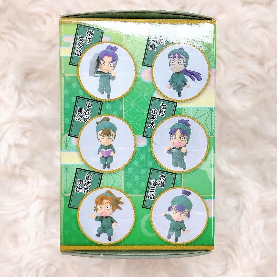 PUTITTO 忍たま乱太郎 全9種 フルコンプリート