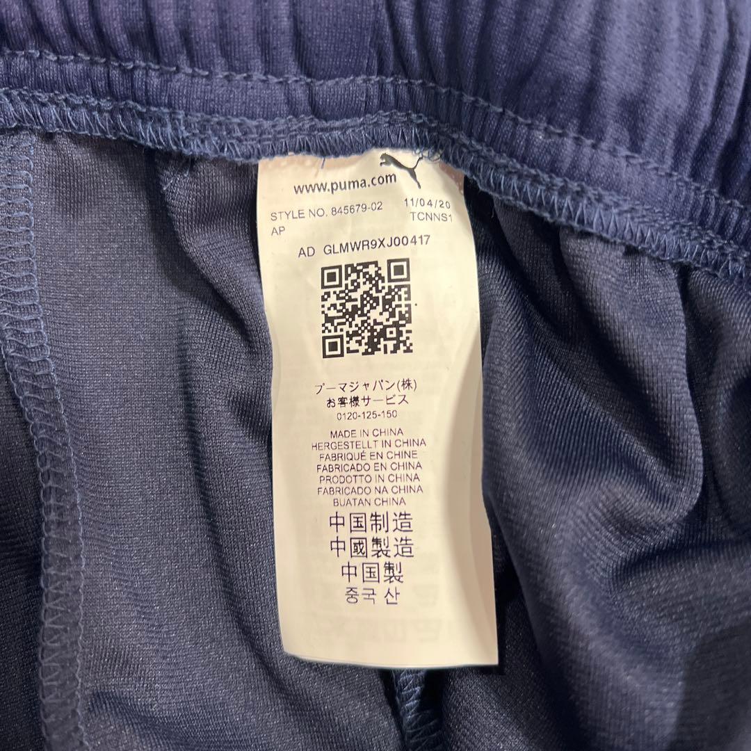 PUMA ジャージ上下セット ネイビー/ホワイト 上下XLサイズセット