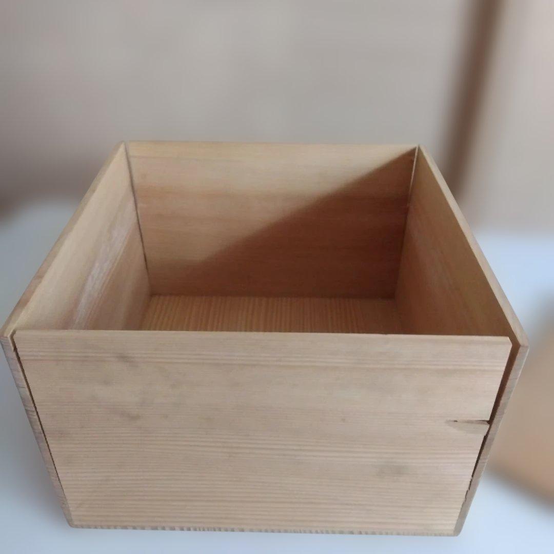 作者彫り付き漆塗りおひつ花模様 お盆しゃもじ付き