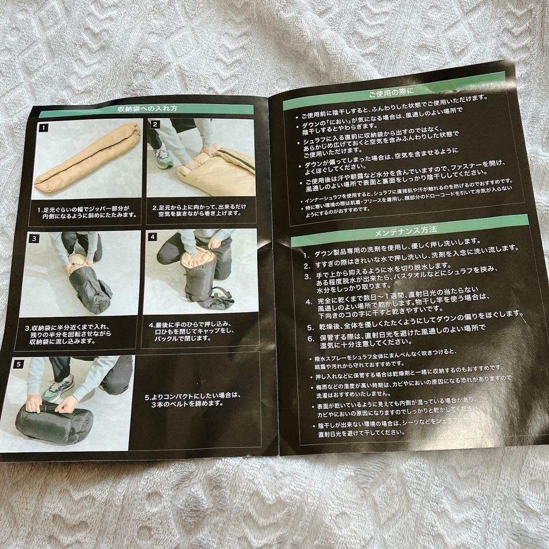人気✨キャンプグリーブ シュラフ 春夏用 寝袋 ダウン マミー型 グースダウン