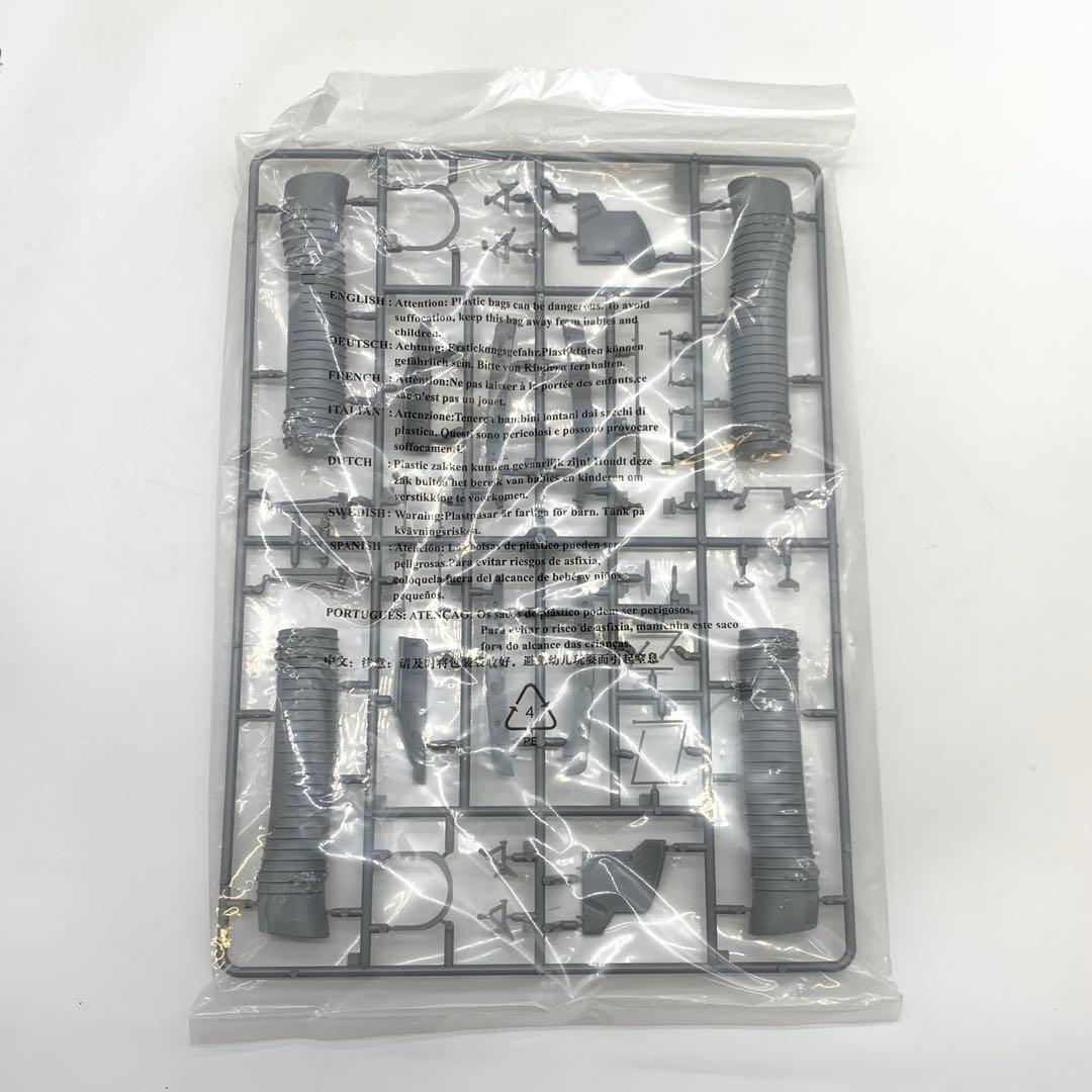 【新品未使用】SU-25 Frogfoot A 戦闘機 プラモデル