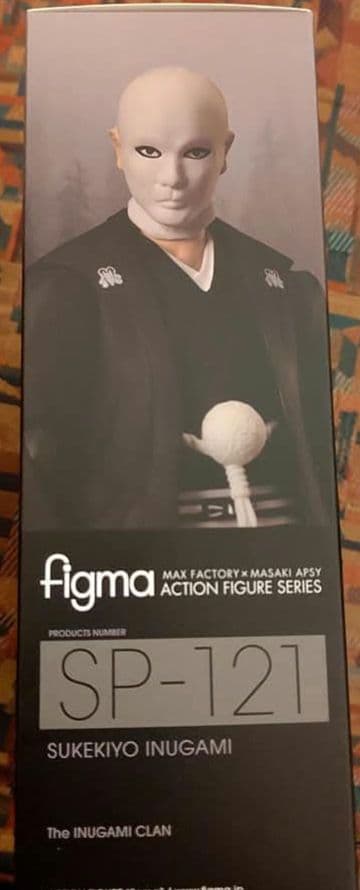 犬神佐清　Figma　フィギュア　未開封新品　犬神家の一族