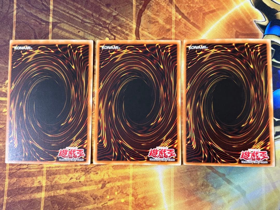 遊戯王 リビングデッドの呼び声 旧アジア版 ウルトラ 1st PSV 3枚