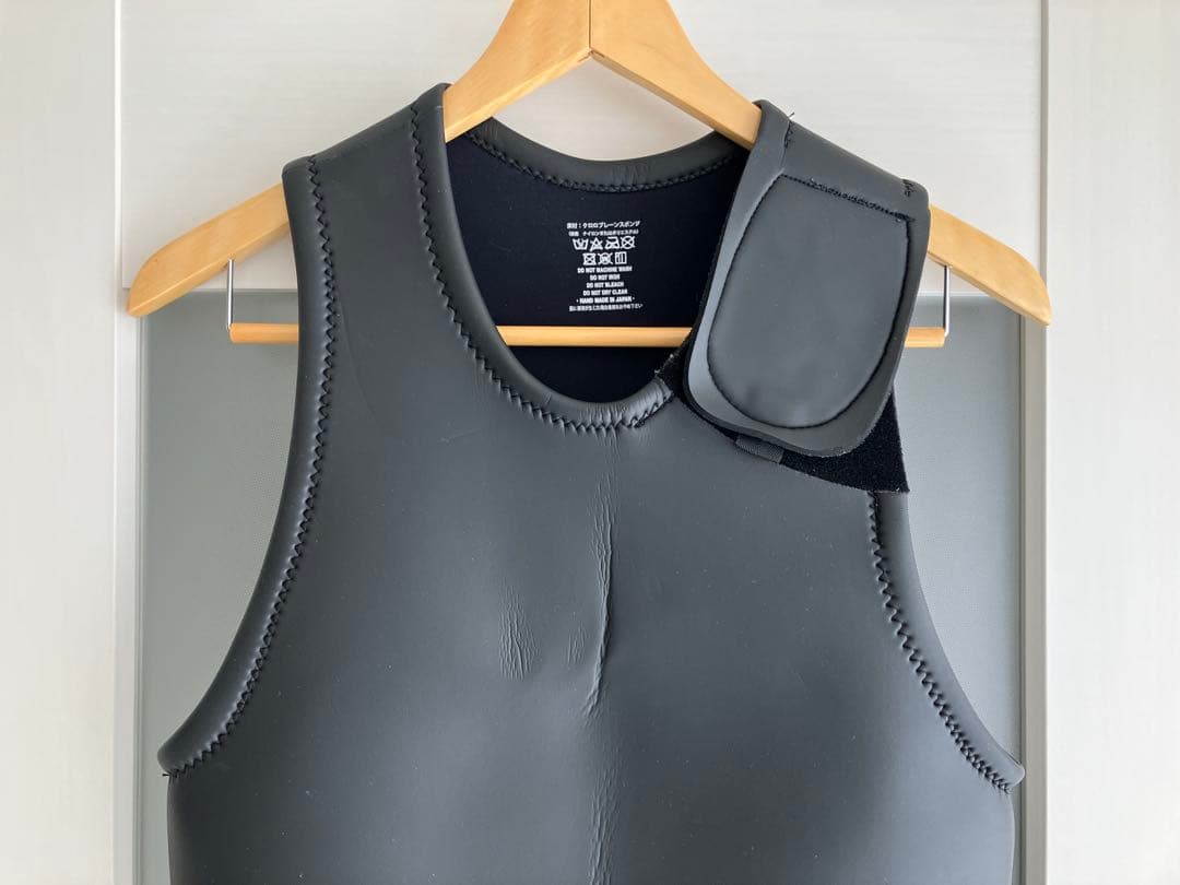 ブラックスキン ロングジョン タッパー SET